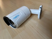 überwachungskamera gebraucht kaufen  Ellgau