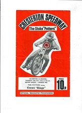 crewe speedway for sale crewe speedway for sale STOURBRIDGE