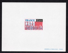 1975 epreuve proof d'occasion  France