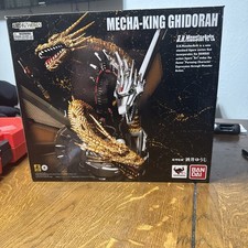 .h. monsterarts mecha for sale  Salix