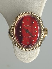 Raro vintage orologio usato Raro vintage orologio usato  Italia