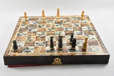Q30k62 asiatika schachspiel gebraucht kaufen  Neu-Ulm