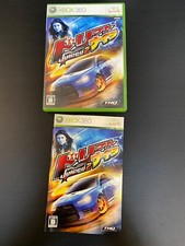 Usado, Drift Nights Juiced 2 Hot Import Limit Import Japão Xbox 360 versão japonesa comprar usado  Enviando para Brazil