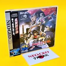SAVAGE REIGN NEO GEO CD NEOGEO SNK JP (E) comprar usado  Enviando para Brazil