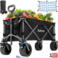 200kg foldable trolley for sale  NORTHAMPTON