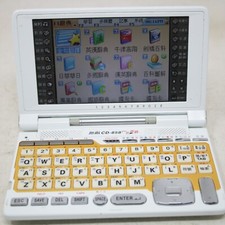 Inventec besta 858 for sale  Hawthorne