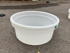 Bund tank for sale  BRISTOL