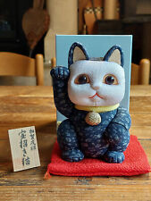 Maneki neko kaga d'occasion  Bray-sur-Seine