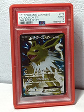 Pokémon card jolteon usato  Letojanni