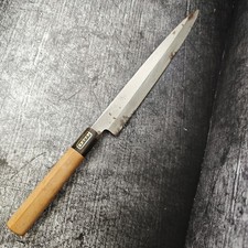 Yanagiba buffalo ring gebraucht kaufen  Ludwigshafen am Rhein