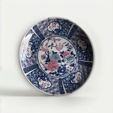 Japanese arita ware for sale  Texarkana