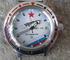 Orologio meccanico automatico usato  Cerveteri
