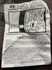 hyundai locking wheel nuts for sale hyundai locking wheel nuts for sale BOGNOR REGIS