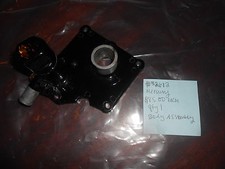 32682a3 new mercury for sale  Vergas