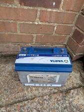 Car battery 12v for sale  BURGESS HILL