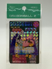 Dragon ball booster d'occasion  Wittelsheim