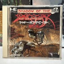 Engine shadow beast for sale  Lincoln