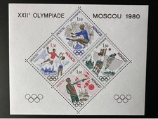 Monaco 1980 bloc d'occasion  France