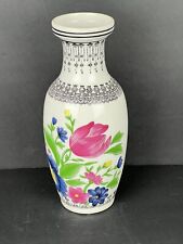Chinese fortune hand for sale  Anoka