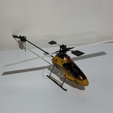 Flite blade electric for sale  Owosso