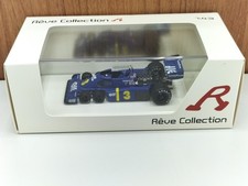 Rave tyrrell p34 d'occasion  Expédié en Belgium