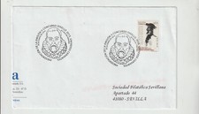 España Sobre Conmemorativo Concurso Diseño Cervantes año 2015 (HE-343) comprar usado  Enviando para Brazil