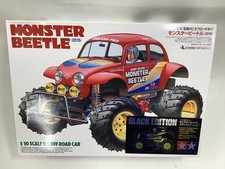 Tamiya vintage monster gebraucht kaufen  Nürnberg