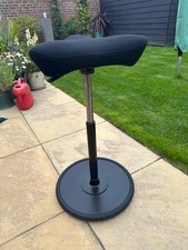 Varier move saddle for sale  PRINCES RISBOROUGH