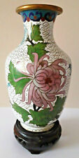 Vase chinois émail d'occasion  France