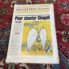 Lettres françaises chanter d'occasion  Albi