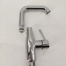 Grohe essence einhand gebraucht kaufen  Nagold