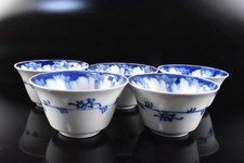 F233: Japonês Antigo Imari-ware Pintura Azul e Branco Mukouzuke TIGELA/PRATO 5 peças, comprar usado  Enviando para Brazil