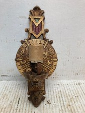 Antique 1920 moe for sale  Turtle Lake