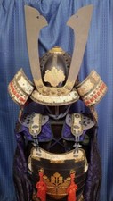 Antique samurai japanese d'occasion  Expédié en Belgium