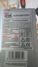 Alimentatore usato testato usato  Gimigliano