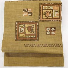 5611 ceinture japonaise d'occasion 5611 ceinture japonaise d'occasion  Expédié en France