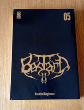 Bastard complete edition usato  Nichelino
