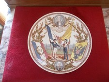 Russie 1891 assiette d'occasion  Pleurtuit