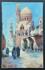 Egitto cairo moschea usato  Meda