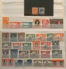 Selection mint stamps for sale  NOTTINGHAM