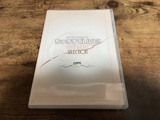 DVD Churros de LIVE SELECTION JJIDOL LIVE 2005.05.03 Idol, usado comprar usado  Enviando para Brazil