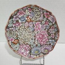 Andrea sadek plate for sale  Las Vegas
