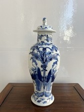 Chinese antique 19th for sale  BRIGHTON