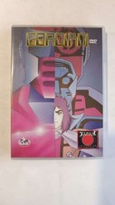 Gordiani dvd animazione usato  Chioggia