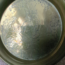 Decorative brass plate for sale  LITTLEHAMPTON