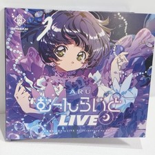 Munraito Live Sururu Aru Cover Kamitsubaki Music Cd, usado comprar usado  Enviando para Brazil