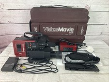 Jvc videomovie c1e for sale  WIRRAL