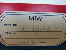 Filtro aria meiwa usato  Gambettola