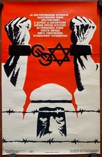 Affiche propagande russe d'occasion  Paris XVIII