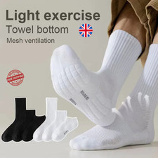 1pairs socks men for sale  MANCHESTER